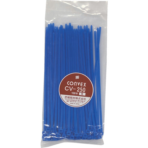 コンベックス 結束バンド青色 CV−250BLUE 100本入り CV-250BLUE100P 1 袋
