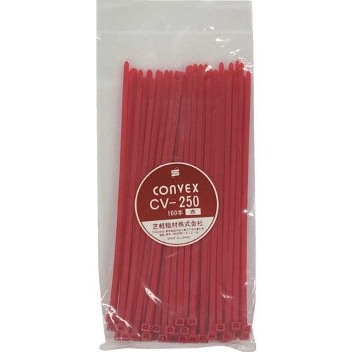 コンベックス 結束バンド赤色 CV−250RED 100本入り CV-250RED100P 1 袋