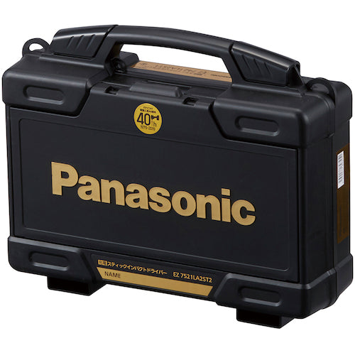 Panasonic 충전 스틱 임팩트 드라이버 EZ7521LA2ST4 1 대