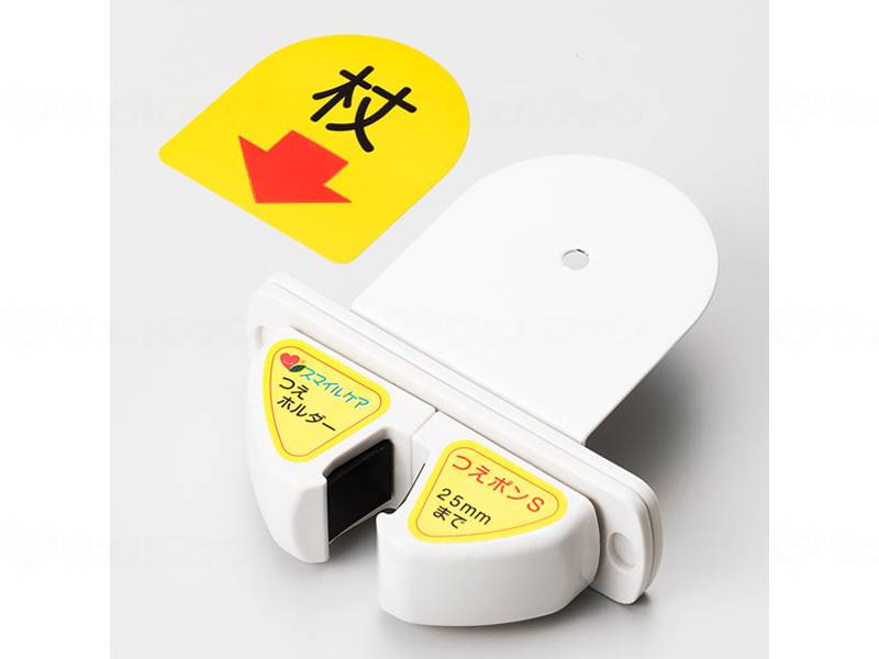 オフィス・ラボ杖ホルダー つえポンST テーブル・カウンター用