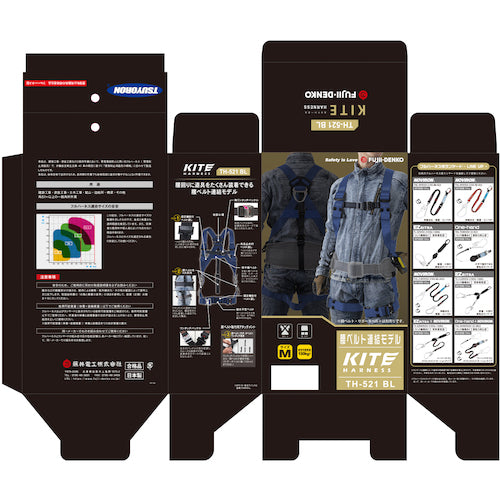 TSUYORON KITE 하네스 하네스 본체만 파랑 L사이즈 TH-521-OT-BL-L-BX 1개