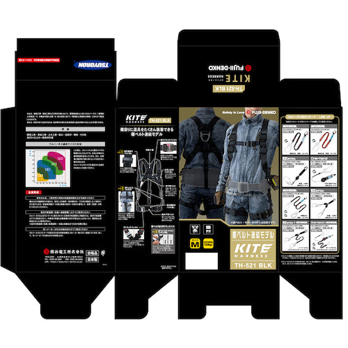 TSUYORON KITE 하네스 하네스 본체만 블랙 M사이즈 TH-521-OT-BLK-M-BX 1개