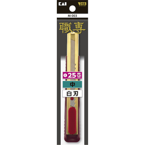 貝印刃物 M−003 職専カッター (中) 白刃 022KZ0233 1 本