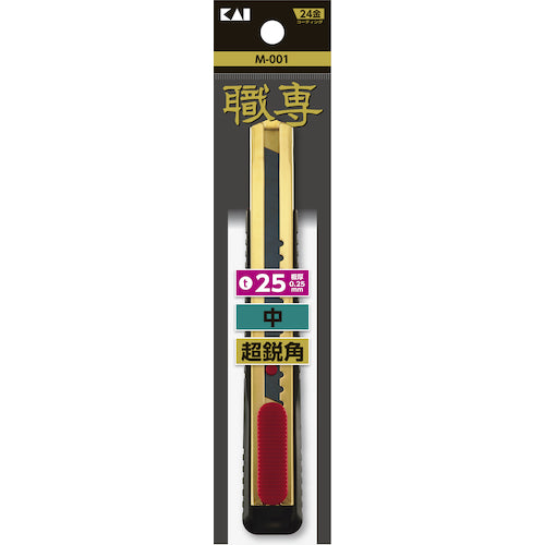 貝印刃物 M−001 職専カッター (中) 超鋭角 022KZ0231 1 本