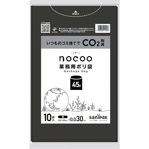 사니 팩 NOCOO 블랙 45L0.030MM CNN42 1 권