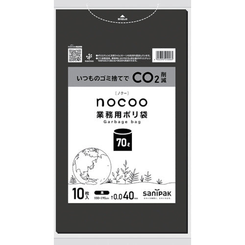Sanipack NOCOO 블랙 70L0.040MM CNN72 1 권