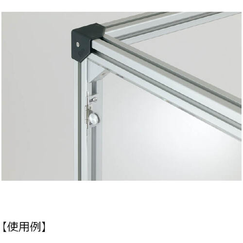 SUGATSUNE (210040680) AS-C20 Corner Cap AS-C20 1 piece