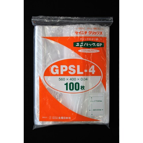 세이니치 척 가방 「유니팩 GP」GP SL-4 560×400×0.0 GP SL-4 1봉