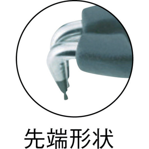 HAZET スナップリングプライヤー(軸用) 1845B-3 1 丁