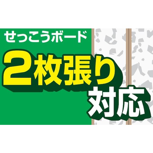 WAKAI Board Anchor Value Pack A-427 (120) BA427T 1 Box