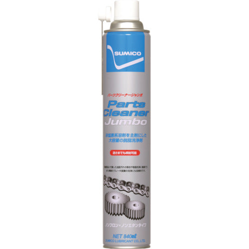 Sumitomo Spray (large-capacity degreasing cleaner) Parts Cleaner Jumbo 840ml 567220 1 bottle