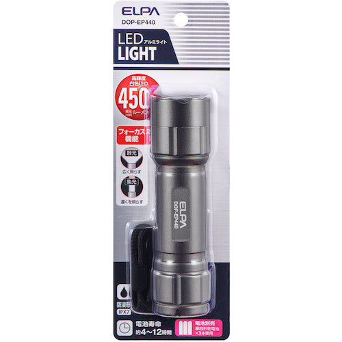 ELPA LED Aluminum Light DOP-EP440 1 PK