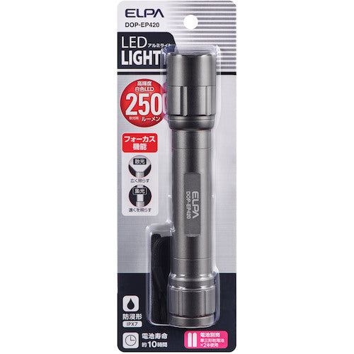 ELPA LEDアルミライト DOP-EP420 1 PK