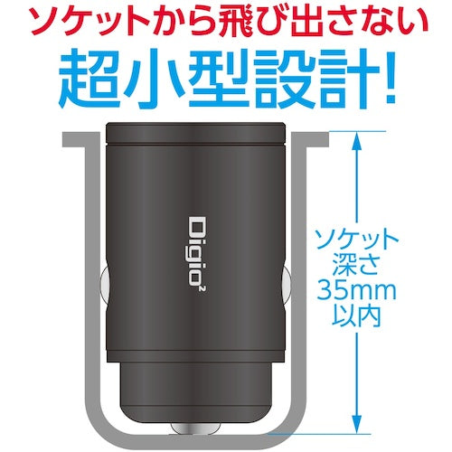 ナカバヤシ USB充電器 45W PD充電対応 TypeC1P+USBA1Pカーチャージャー ブラック JYU-DCU03BK 1 個