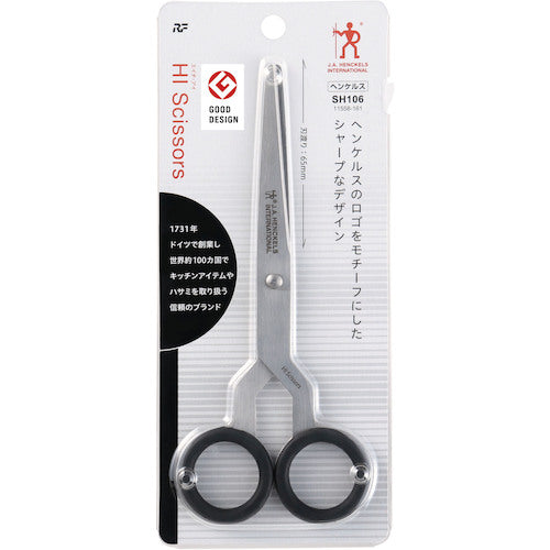 레이 메이 헨켈 가위 (HI 시리즈) 160mm SH106 1 개