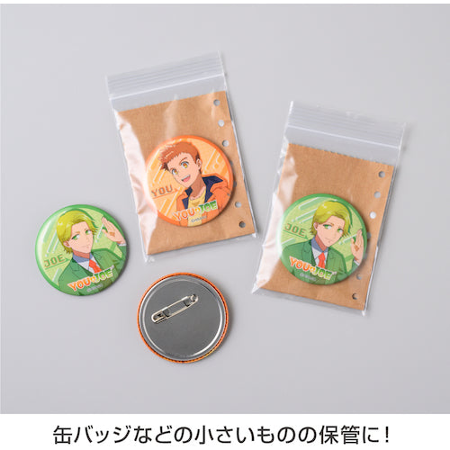 HISAGO 錆ニック 気化性防錆紙 鉄・非鉄用 じゃばら 50枚入り KPB001 1 PK