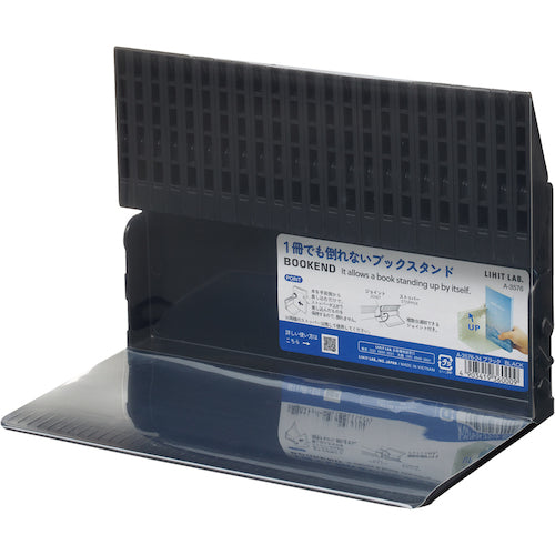 LIHIT 1冊でも倒れないブックスタンド ブラック A3575-24 1 台