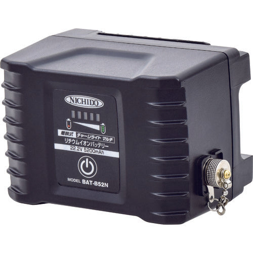 NICHIDO Charge Light Spare Battery 5.2Ah BAT-B52N 1 piece