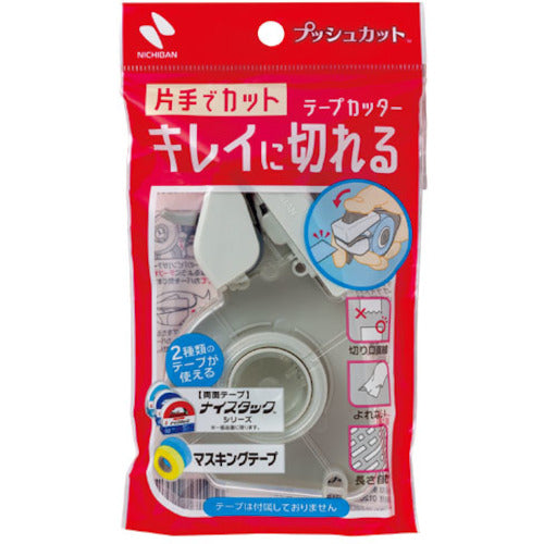 ニチバン テープカッター プッシュカット TC−15P ホワイト TC-15P 1 個