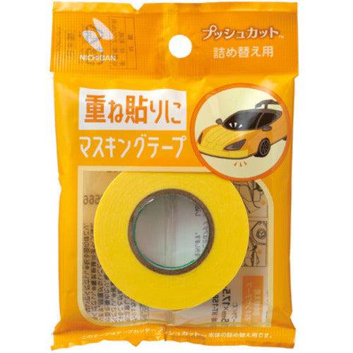 Nichiban Tape Cutter Push Cut Refill Masking Tape Yellow MT-15PSY 1 Roll