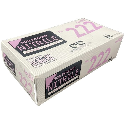 LEABLE ニトリルノンパウダーブルーM 100枚入 NO.222M 1 箱