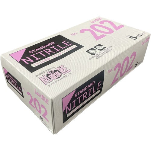 LEABLE ニトリルスタンダードブルー粉付S 100枚入 NO.202S 1 箱