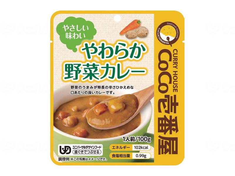 Ichibanya CoCo Ichibanya Soft Vegetable Curry quantity