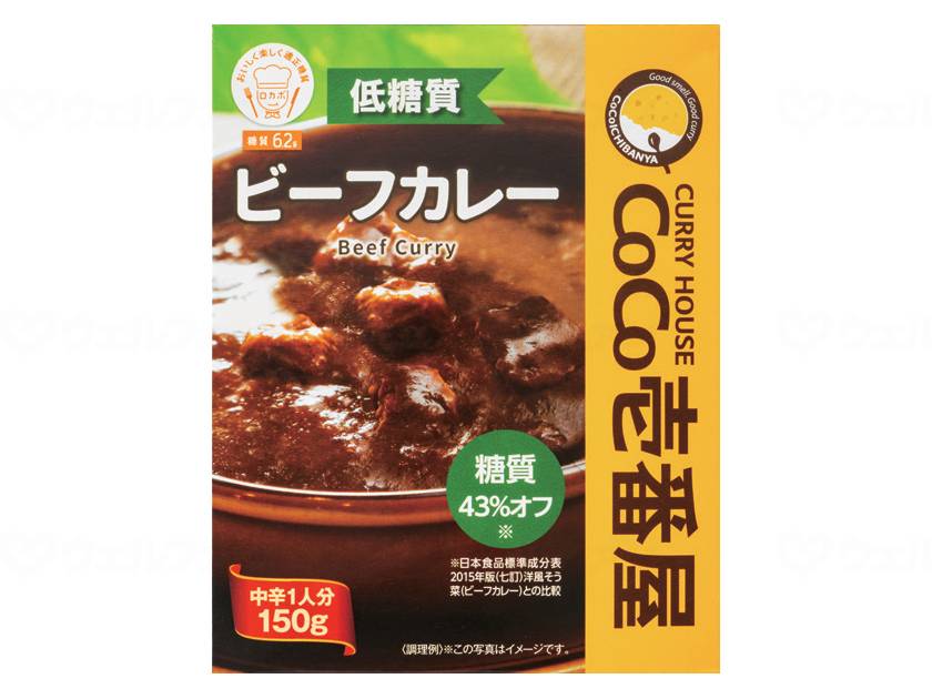 Ichibanya CoCo Ichibanya Low Carb Beef Curry quantity