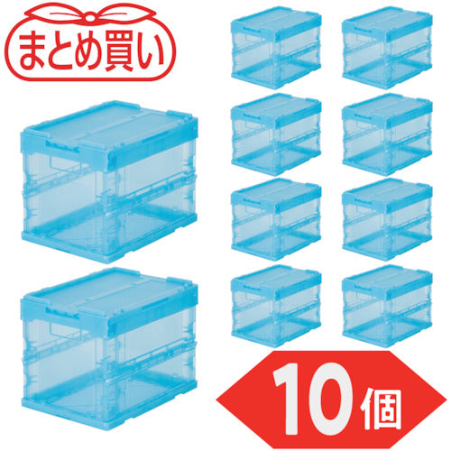 TRUSCO 【정리 사】오리콘 α 접이식 컨테이너 스켈레톤 20 L(뚜껑 첨부) 투명 블루 10개 TR-SC20-B-10P 1 S