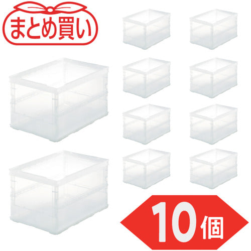 TRUSCO 【まとめ買い】オリコン 薄型折りたたみコンテナ スケルコン 50L 透明 10個 TSK-O50B-TM-10P 1 S