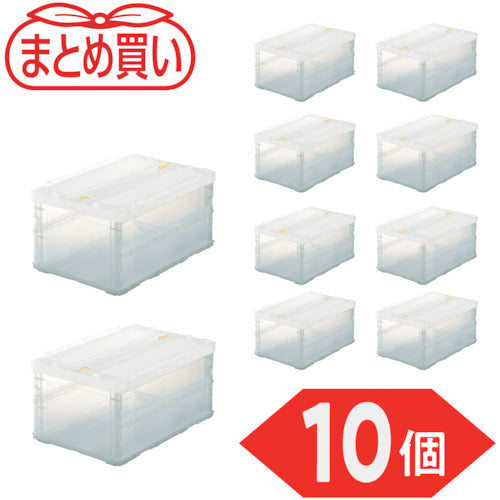 TRUSCO 【まとめ買い】オリコン 薄型折りたたみコンテナスケルコン 40Lロックフタ付 10個 TSK-C40B-TM-10P 1 S