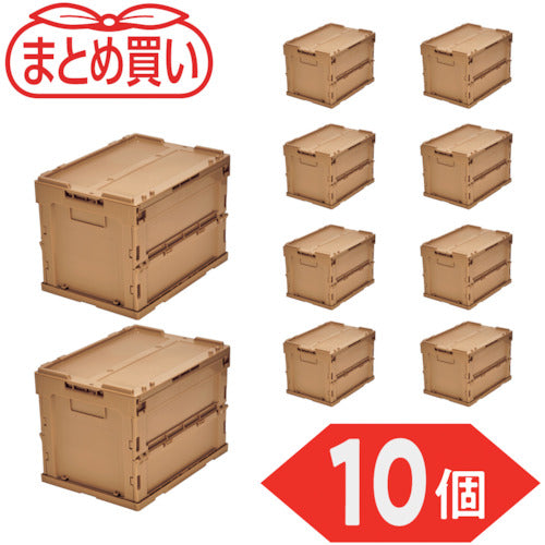 TRUSCO 【정리 사】 오리콘 α 접이식 컨테이너 뚜껑 부착 20L LS색 10개 TR-SC20-LS-10P 1 S