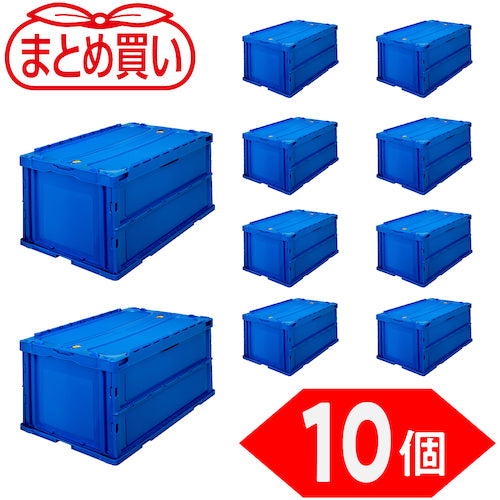 TRUSCO 【정리 사】 오리콘 얇은 접이식 컨테이너 75L 슬라이드 록 뚜껑 포함 다크 블루 10 개 TR-C75B-DB-10P 1 S