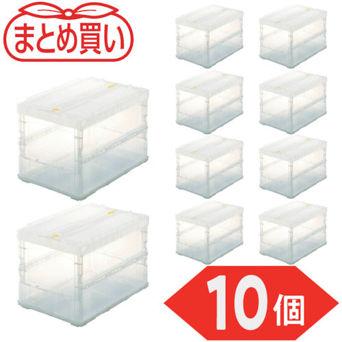 TRUSCO 【정리 사】 오리콘 얇은 접이식 컨테이너 스켈레톤 50L 록 뚜껑 부착 투명 10개 TSK-C50B-TM-10P 1 S