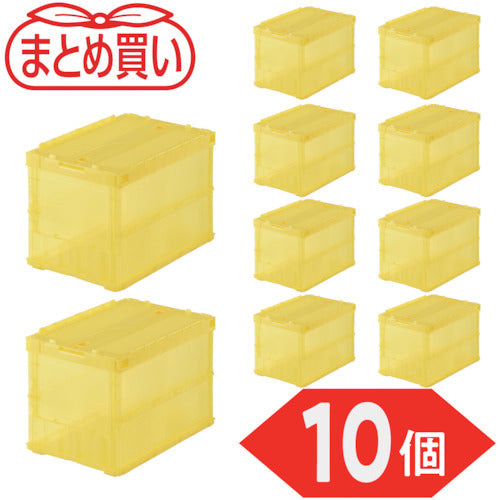 TRUSCO 【まとめ買い】オリコン 薄型折りたたみコンテナ スケルコン 50L ロックフタ付 透明イエロー 10個 TSK-C50B-Y-10P 1 S