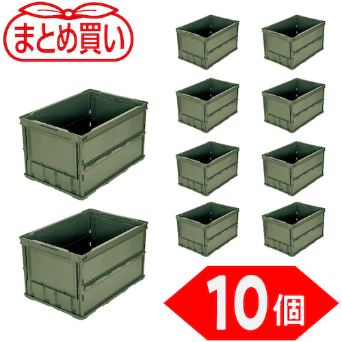 TRUSCO 【정리 사】 오리콘 얇은 접이식 컨테이너 50L OD 색 10 개 TR-O50B-OD-10P 1 S