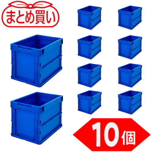 TRUSCO 【まとめ買い】オリコン 薄型折りたたみコンテナ 20L ダークブルー 10個 TR-O20B-DB-10P 1 S
