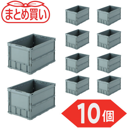 TRUSCO 【정리 사】 오리콘 얇은 접이식 컨테이너 50L 그레이 10 개 TR-O50B-GY-10P 1 S