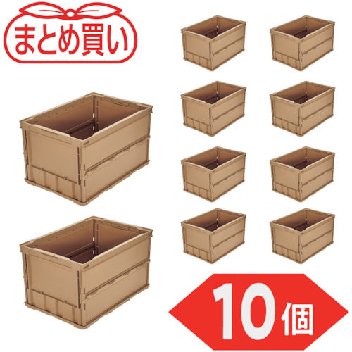 TRUSCO 【정리 구매】오리콘 얇은 접이식 컨테이너 50L LS색 10개 TR-O50B-LS-10P 1 S