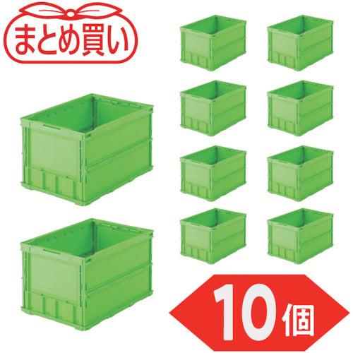 TRUSCO 【정리 사】 오리콘 얇은 접이식 컨테이너 50L 그린 10 개 TR-O50B-GN-10P 1 S