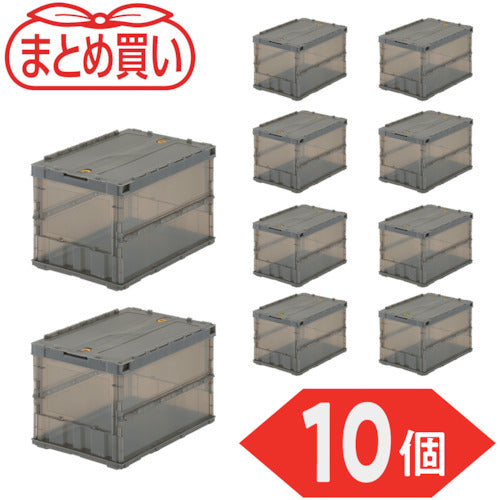 TRUSCO 【정리 사】 오리콘 얇은 접이식 컨테이너 스켈레톤 50L 록 뚜껑 첨부 투명 브라운 10개 TSK-C50B-BR-10P 1 S