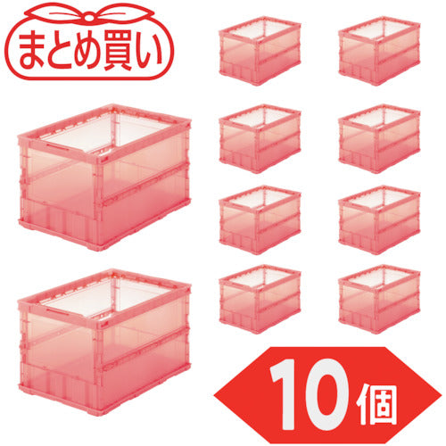 TRUSCO 【まとめ買い】オリコン 薄型折りたたみコンテナ スケルコン 50L 透明レッド 10個 TSK-O50B-TMR-10P 1 S