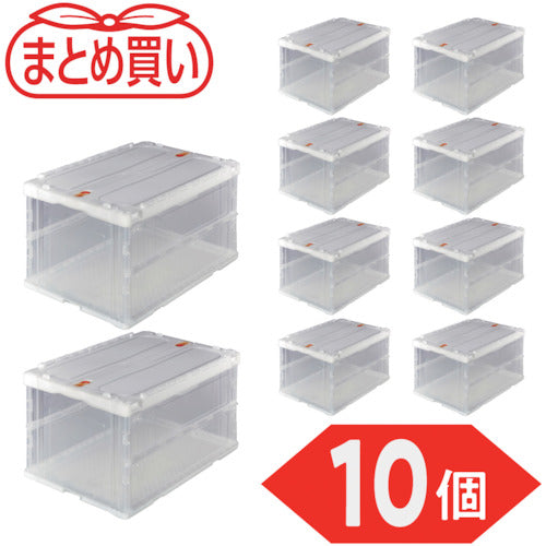 TRUSCO 【まとめ買い】オリコン 薄型折りたたみコンテナ 75L スライドロックフタ付 透明 10個 TR-C75B-TM-10P 1 S