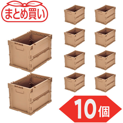 TRUSCO 【정리 사】 오리콘 α 접이식 컨테이너 20L LS색 10개 TR-S20-LS-10P 1 S