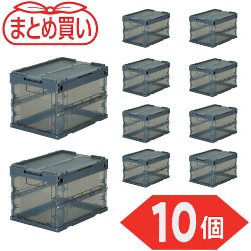 TRUSCO 【정리 사】오리콘 α 접이식 컨테이너 스켈레톤 20 L(뚜껑 첨부) 투명 블랙 10개 TR-SC20-BK-10P 1 S