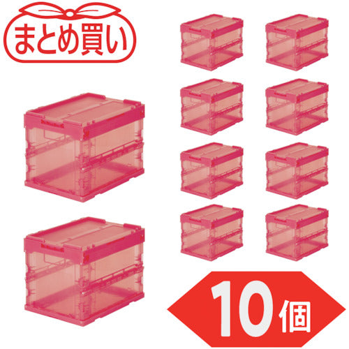 TRUSCO 【정리 사】오리콘 α 접이식 컨테이너 스켈레톤 20 L(뚜껑 부착) 투명 레드 10개 TR-SC20-R-10P 1 S