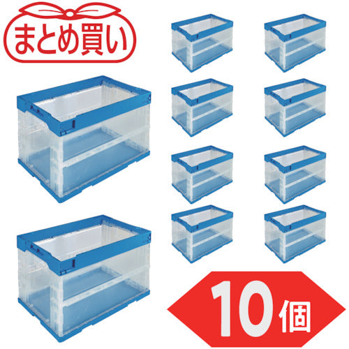 TRUSCO 【정리 구매】 오리콘 α 접이식 컨테이너 50L 투명 블루 10 개 TR-S50TMB-10P 1 S