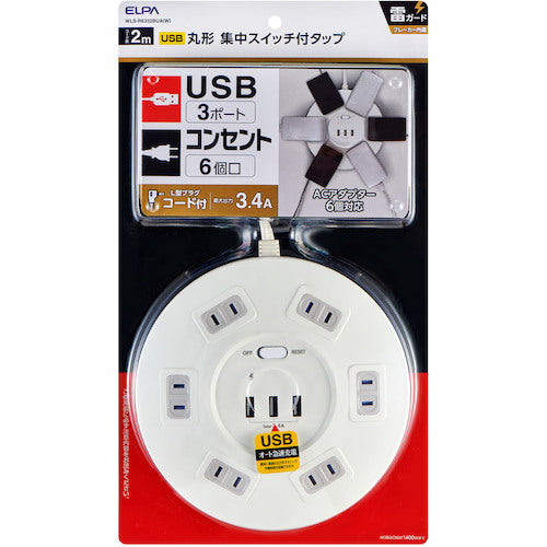 ELPA Round USB Tap 6P WLS-R6332BUA(W) 1 PK