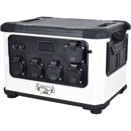 NICHIDO Portable Power Supply Rainy Power Tokunaga LPE-E3200LW 1 unit