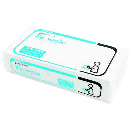 サラヤ ペーパータオル リオーレ レギュラー 200枚入りX30袋 52096 1 CS